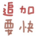 690462621