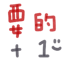 690462622