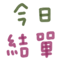 690462624