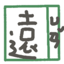 690462773