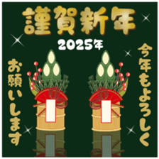 690463850