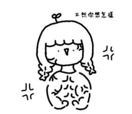 690480019