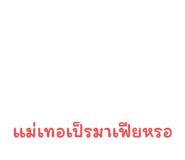690486153