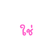 690486154