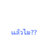 690486155