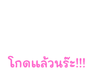 690486157