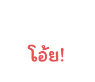 690486158