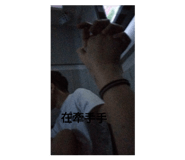 690491192