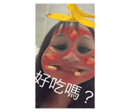 690496794