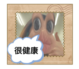 690496889