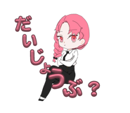 690512284