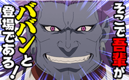 690512662