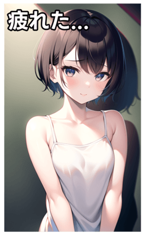 690524743