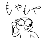 690525113