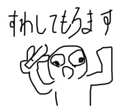 690525116