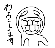690525117