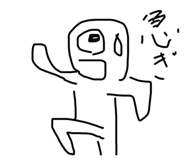 690525122