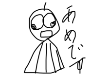 690525124