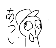 690525125