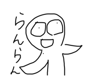 690525128