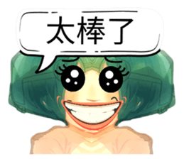 690536338