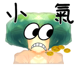 690536341