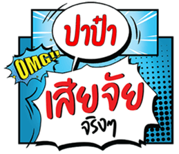 690565329