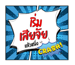 690565378