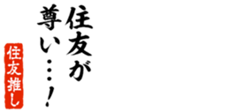 690568401