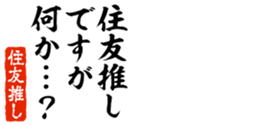 690568403
