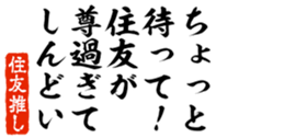 690568404
