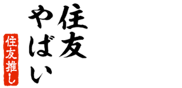 690568406