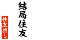 690568425