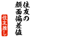 690568428