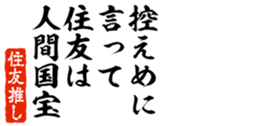 690568430