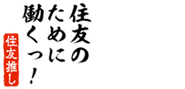 690568432