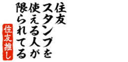 690568439