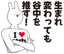 690568498