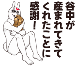 690568503