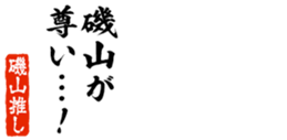 690568881