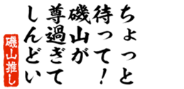 690568884