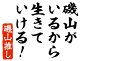 690568888