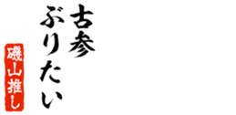 690568916