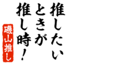 690568917