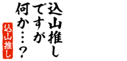 690569003