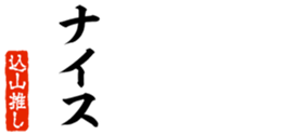 690569013