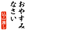 690569020