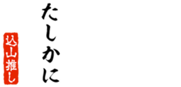 690569022