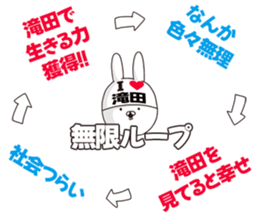 690569084