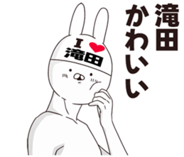 690569100